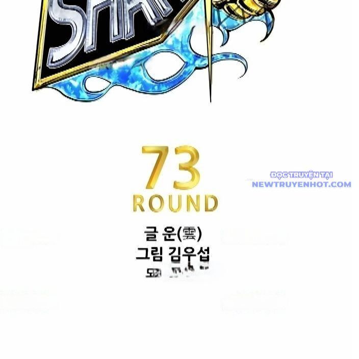 Shark - Cá Mập: Chapter 294