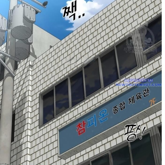 Shark - Cá Mập: Chapter 294