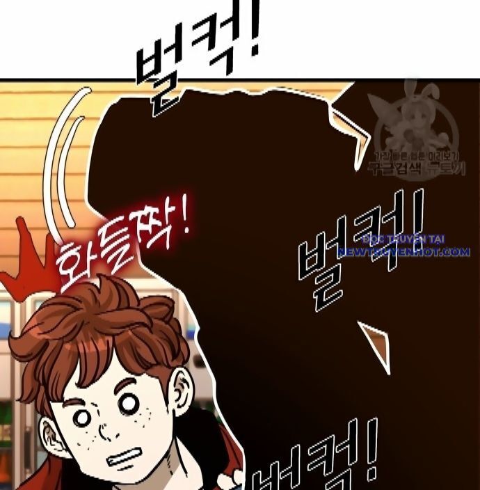 Shark - Cá Mập: Chapter 297