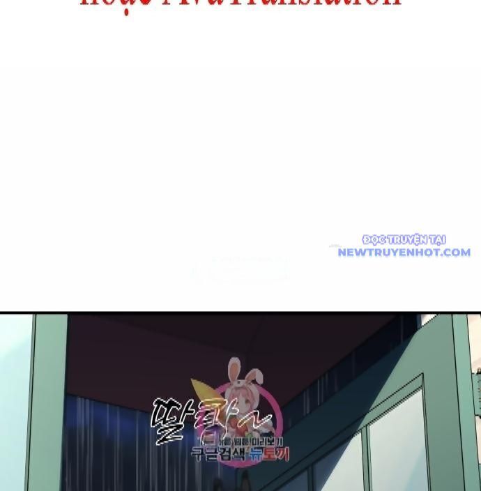 Shark - Cá Mập: Chapter 297