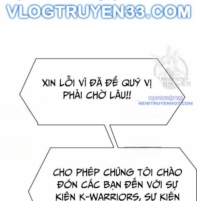 Shark - Cá Mập: Chapter 299