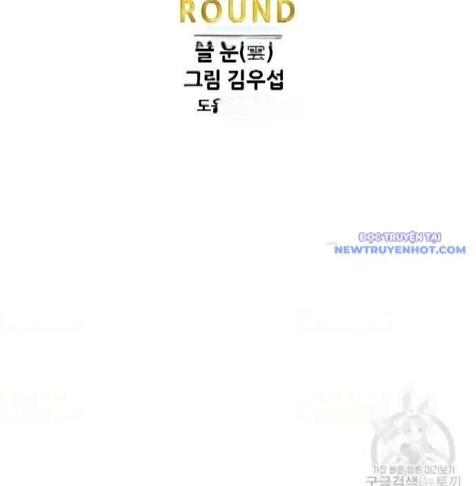 Shark - Cá Mập: Chapter 299