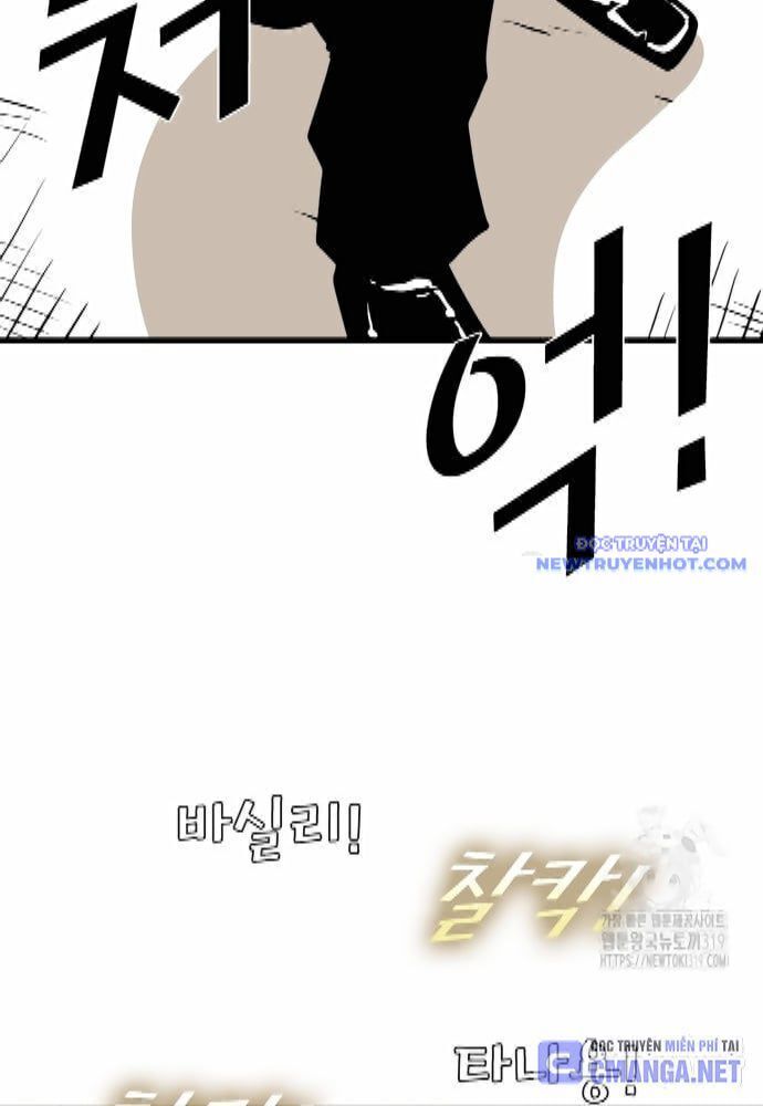 Shark - Cá Mập: Chapter 303