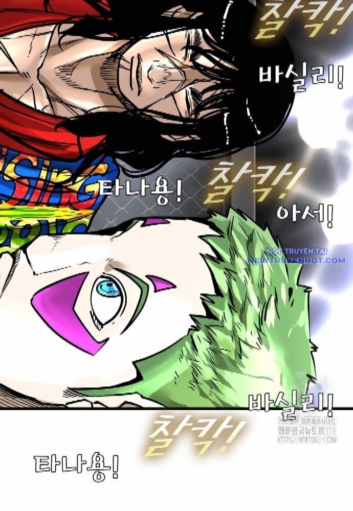 Shark - Cá Mập: Chapter 303