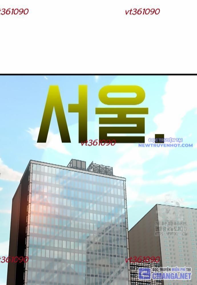 Shark - Cá Mập: Chapter 303