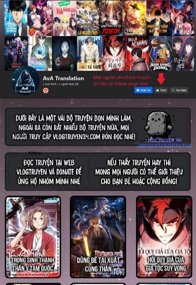 Shark - Cá Mập: Chapter 304