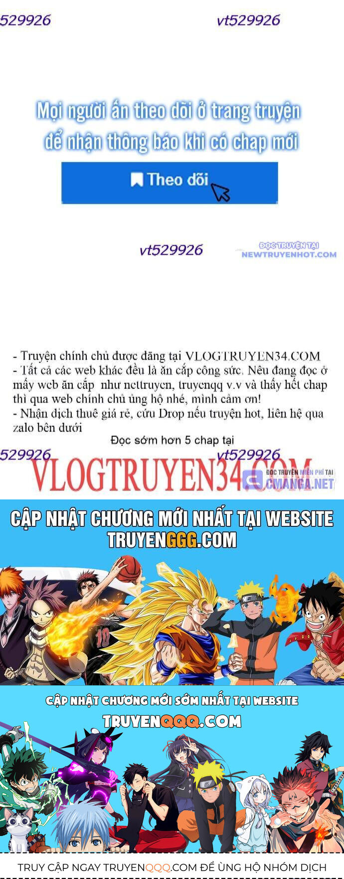 Shark - Cá Mập: Chapter 305