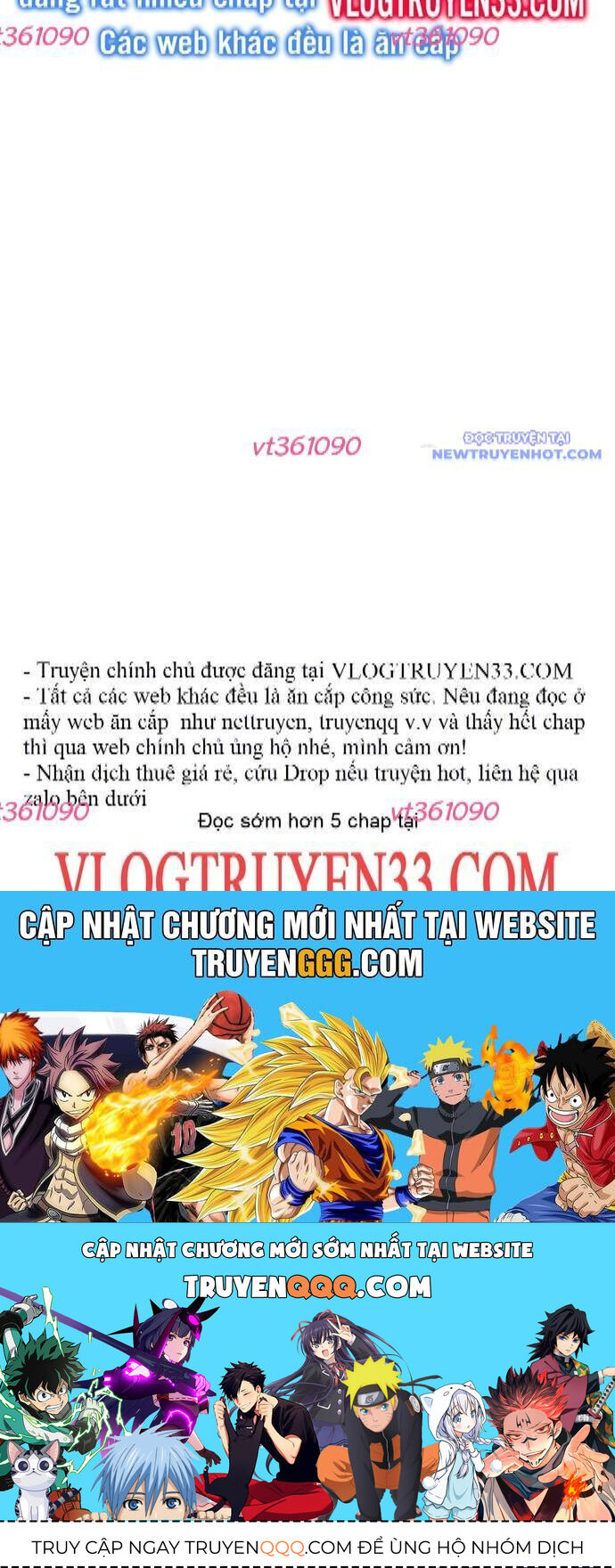 Shark - Cá Mập: Chapter 306