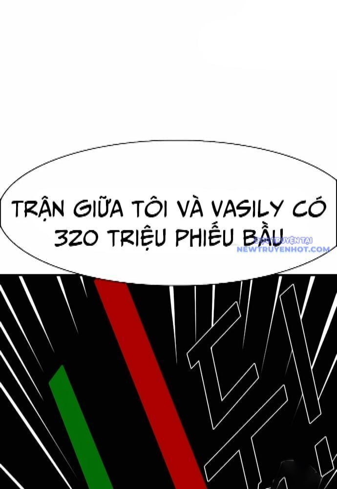 Shark - Cá Mập: Chapter 306