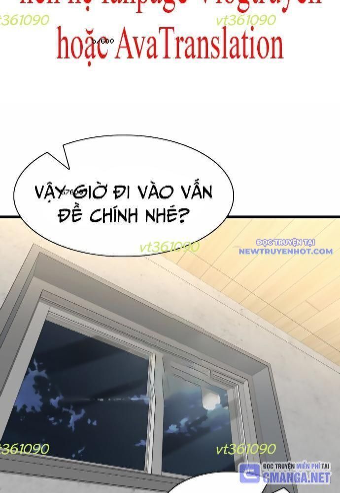 Shark - Cá Mập: Chapter 306