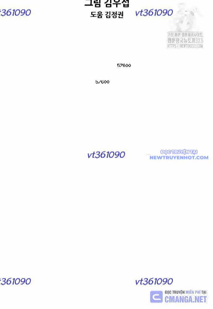 Shark - Cá Mập: Chapter 307