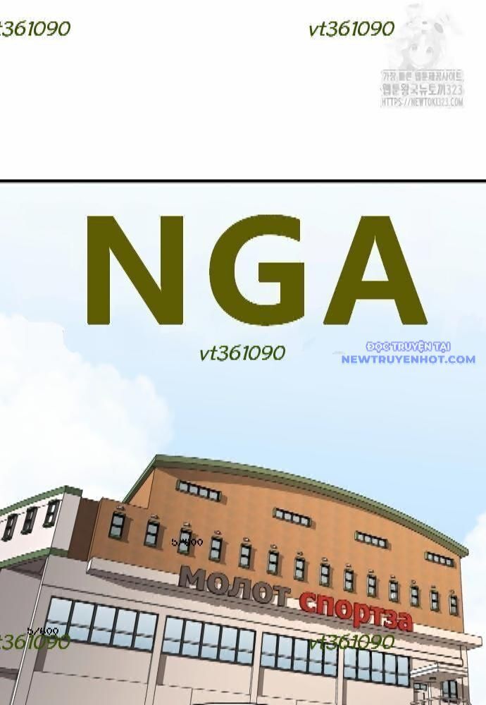 Shark - Cá Mập: Chapter 307