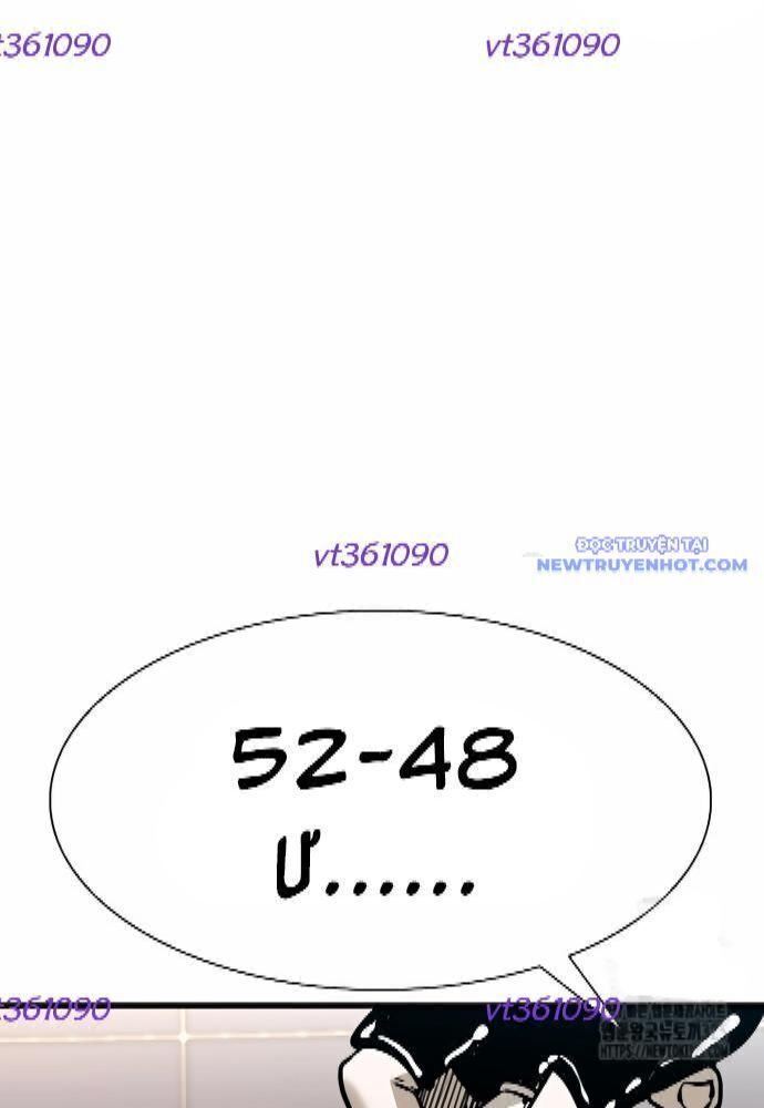 Shark - Cá Mập: Chapter 309