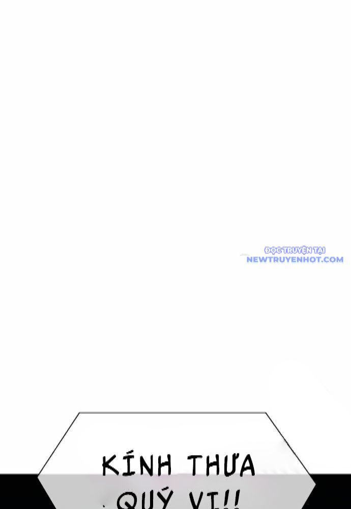 Shark - Cá Mập: Chapter 309