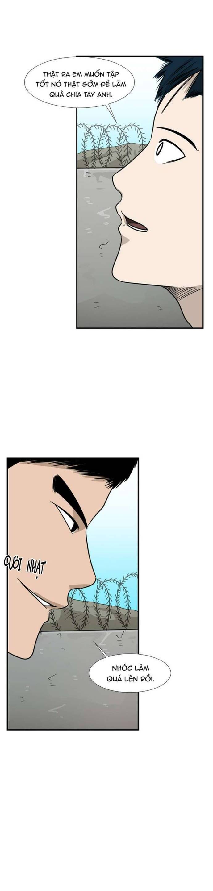 Shark - Cá Mập: Chapter 32