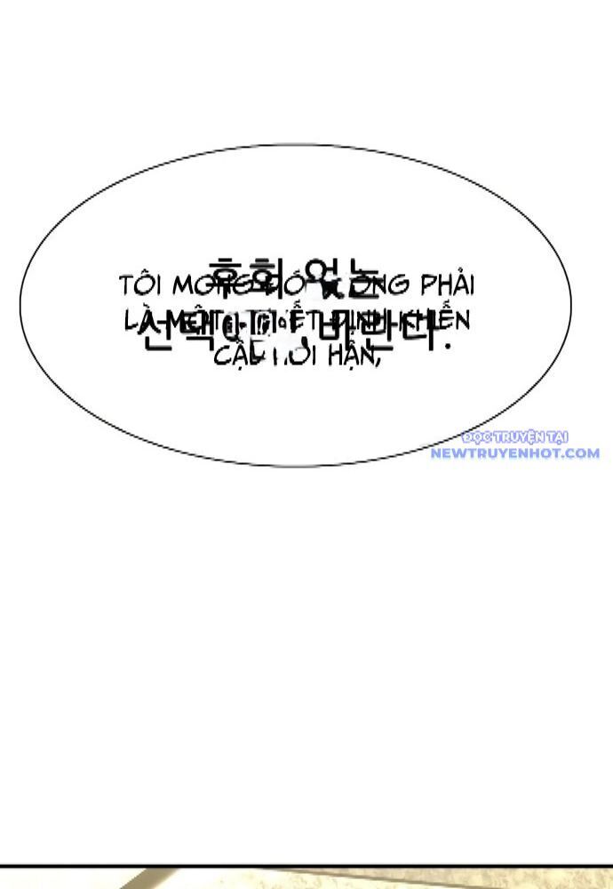 Shark - Cá Mập: Chapter 323