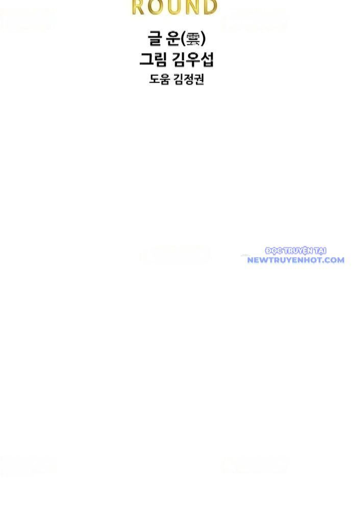 Shark - Cá Mập: Chapter 327