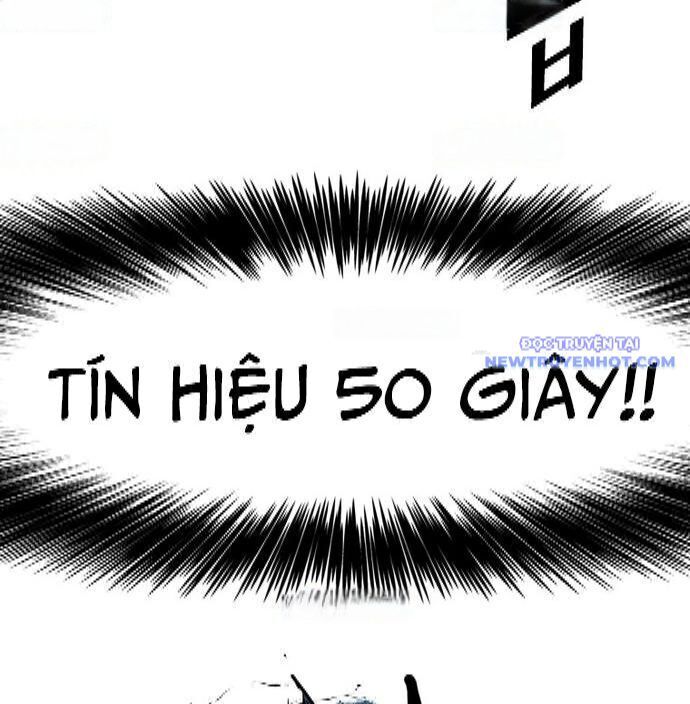 Shark - Cá Mập: Chapter 334