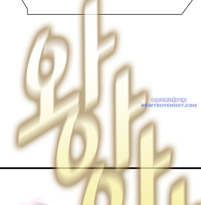 Shark - Cá Mập: Chapter 334