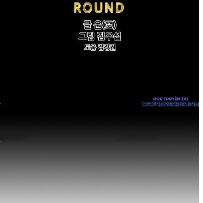 Shark - Cá Mập: Chapter 335