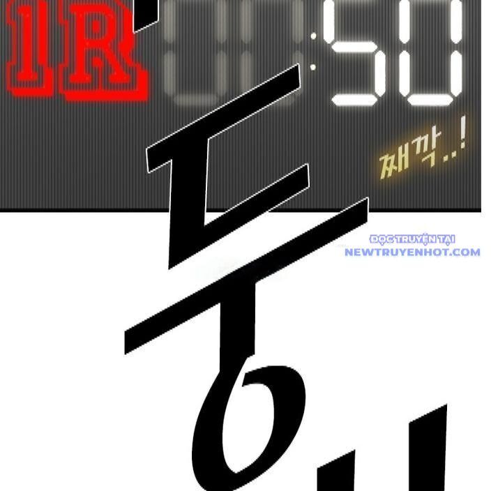 Shark - Cá Mập: Chapter 335