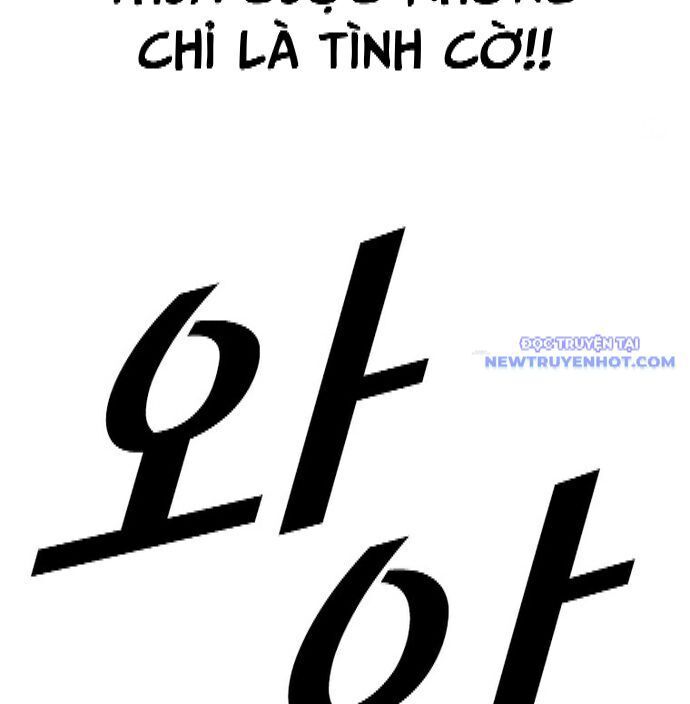 Shark - Cá Mập: Chapter 337