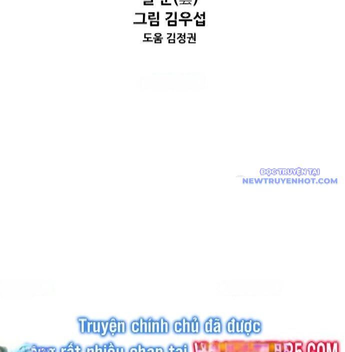 Shark - Cá Mập: Chapter 338