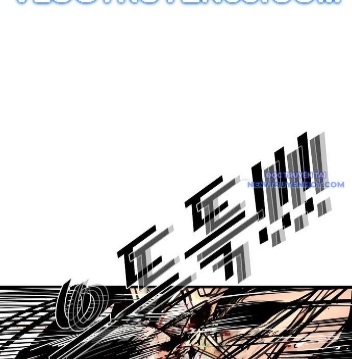 Shark - Cá Mập: Chapter 338