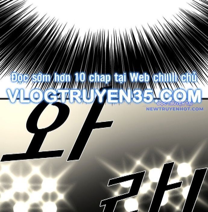 Shark - Cá Mập: Chapter 338