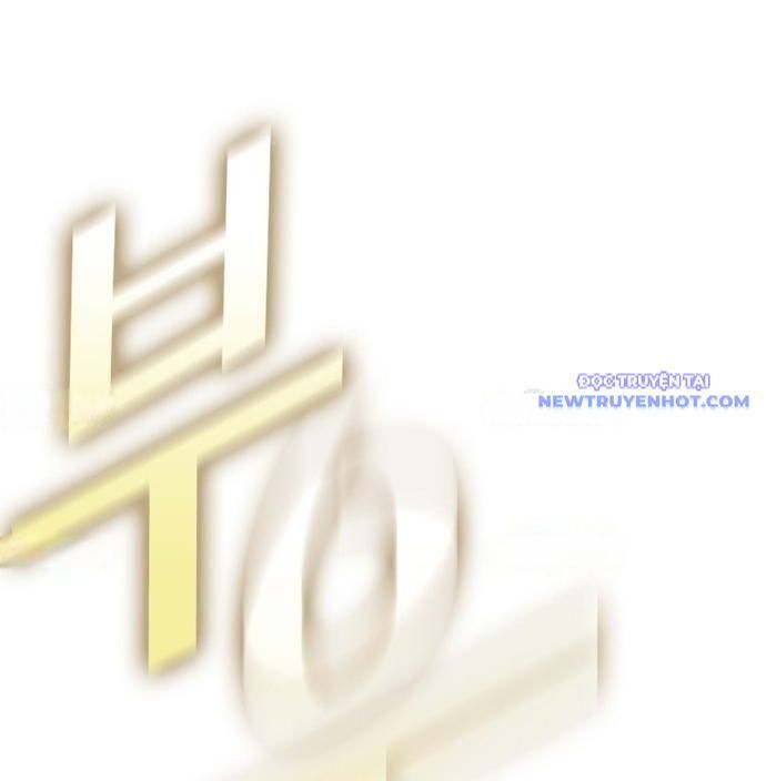 Shark - Cá Mập: Chapter 338