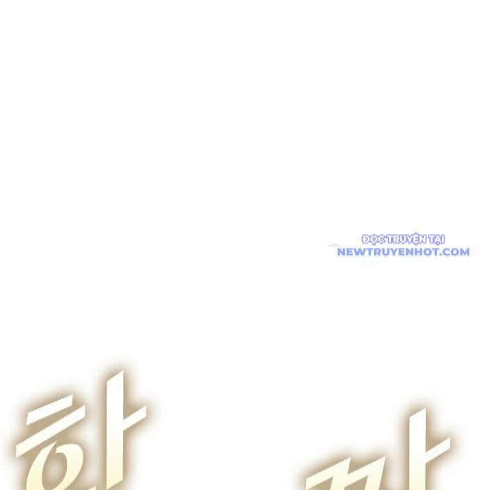 Shark - Cá Mập: Chapter 341