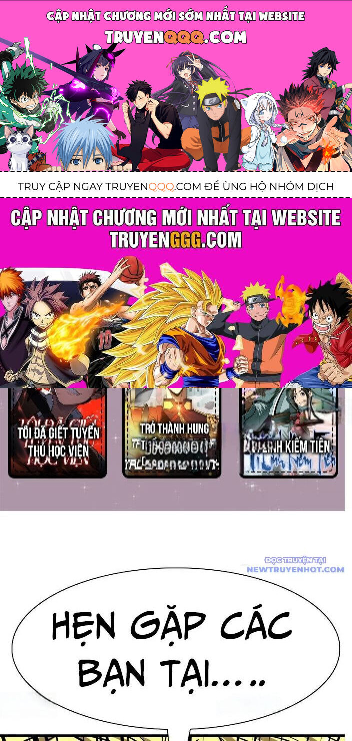 Shark - Cá Mập: Chapter 342