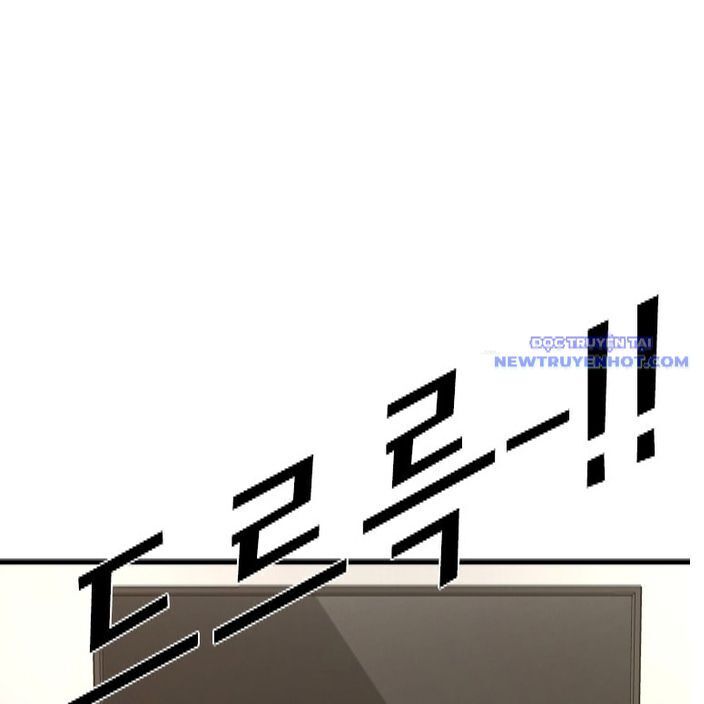 Shark - Cá Mập: Chapter 342