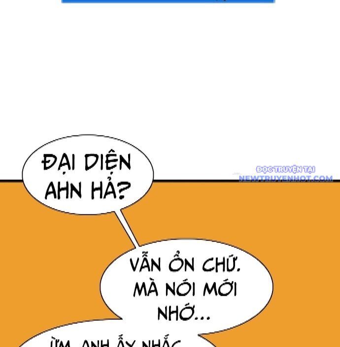 Shark - Cá Mập: Chapter 344