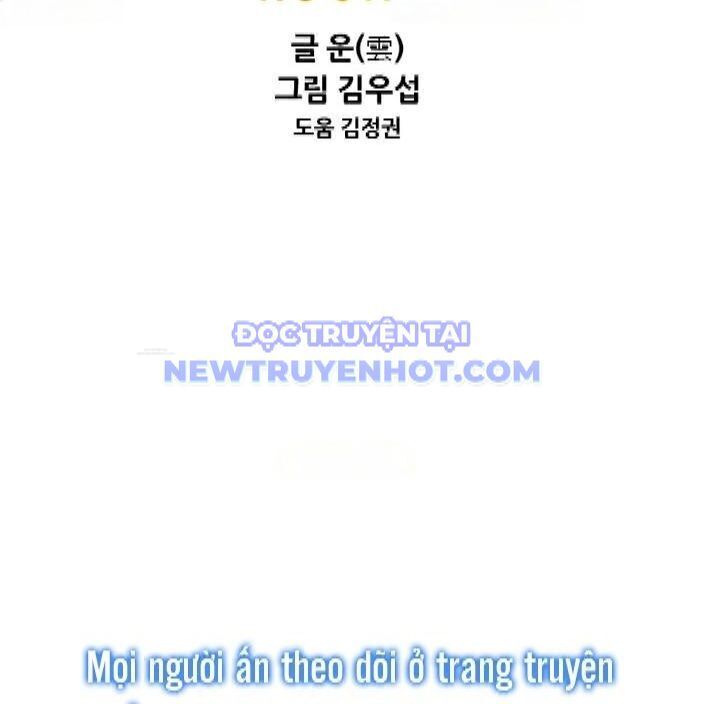 Shark - Cá Mập: Chapter 345