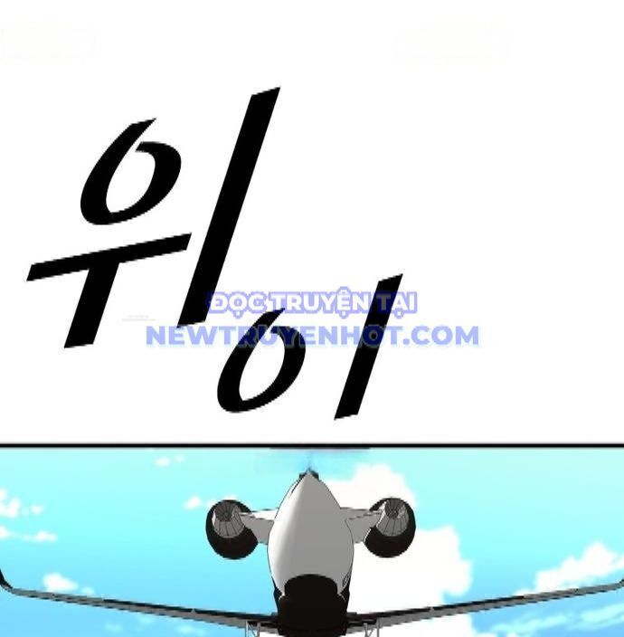 Shark - Cá Mập: Chapter 347