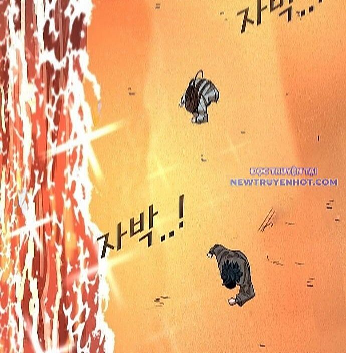 Shark - Cá Mập: Chapter 351