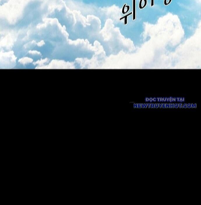 Shark - Cá Mập: Chapter 351