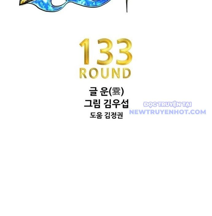 Shark - Cá Mập: Chapter 353