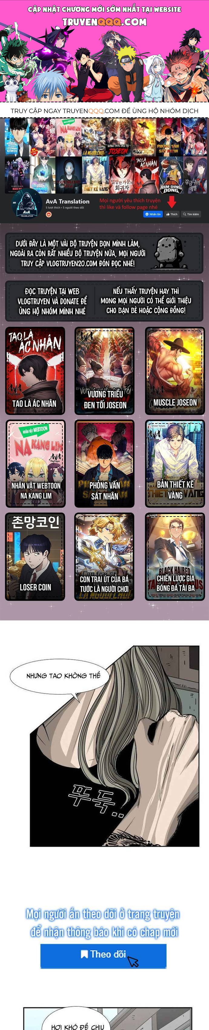 Shark - Cá Mập: Chapter 63