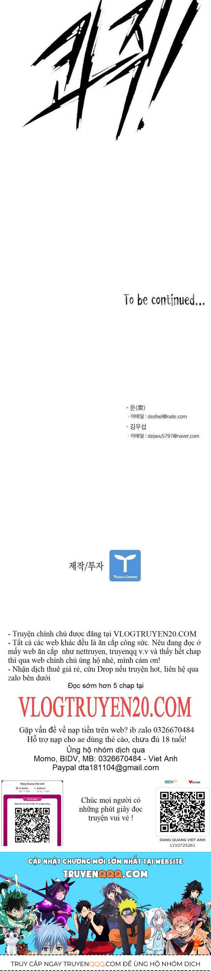 Shark - Cá Mập: Chapter 63