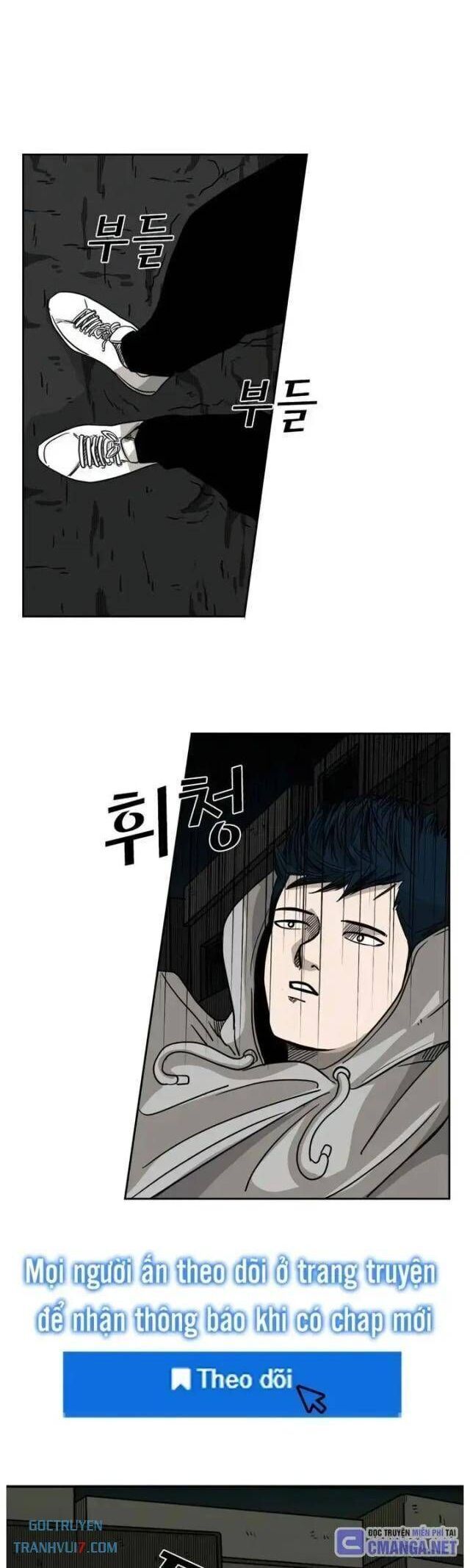 Shark - Cá Mập: Chapter 71