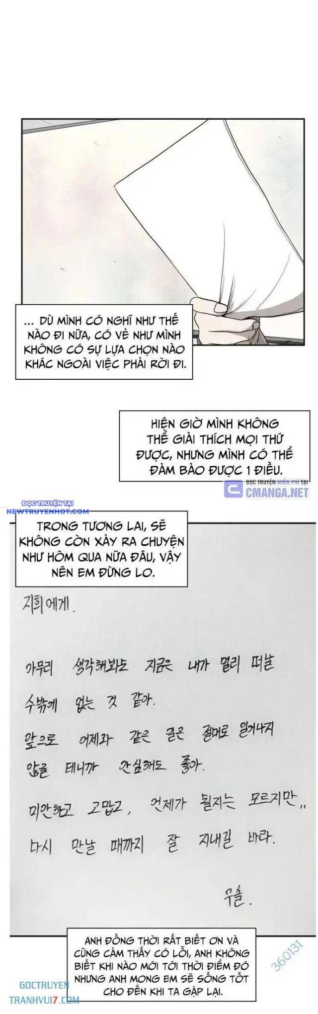 Shark - Cá Mập: Chapter 92