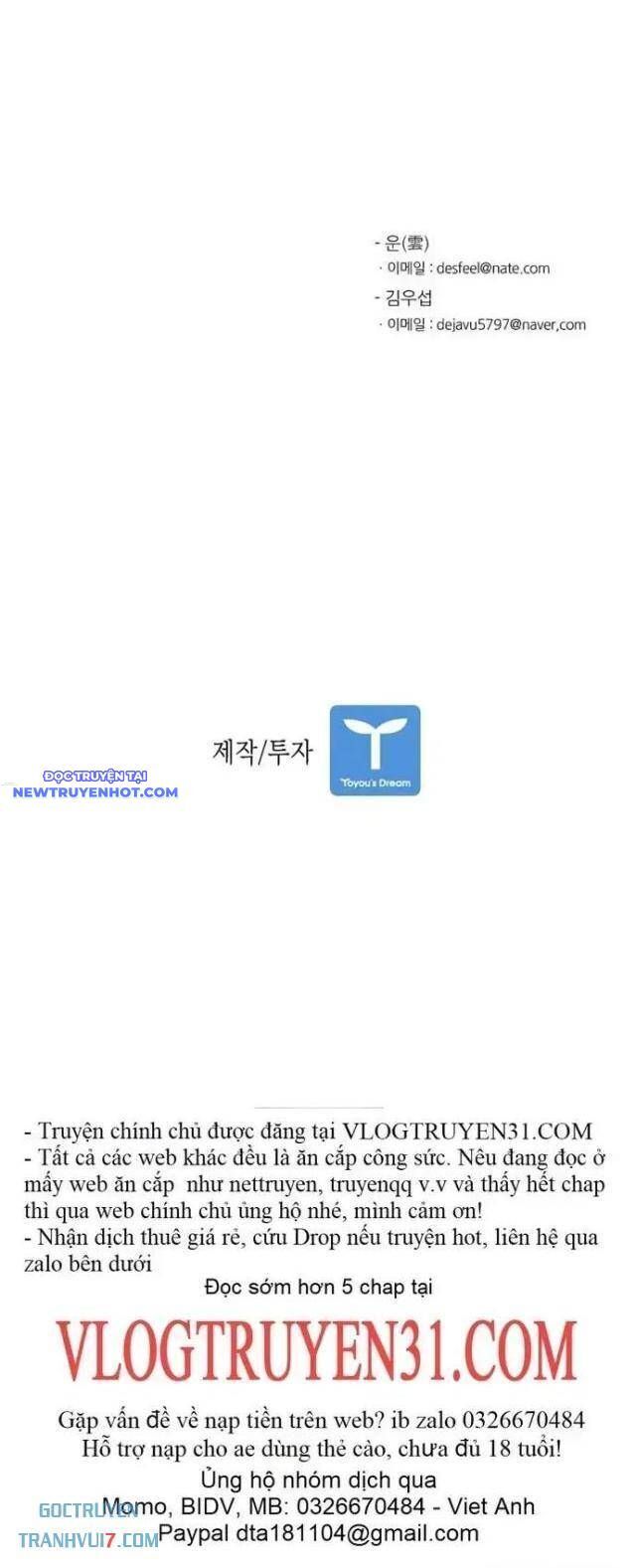 Shark - Cá Mập: Chapter 92