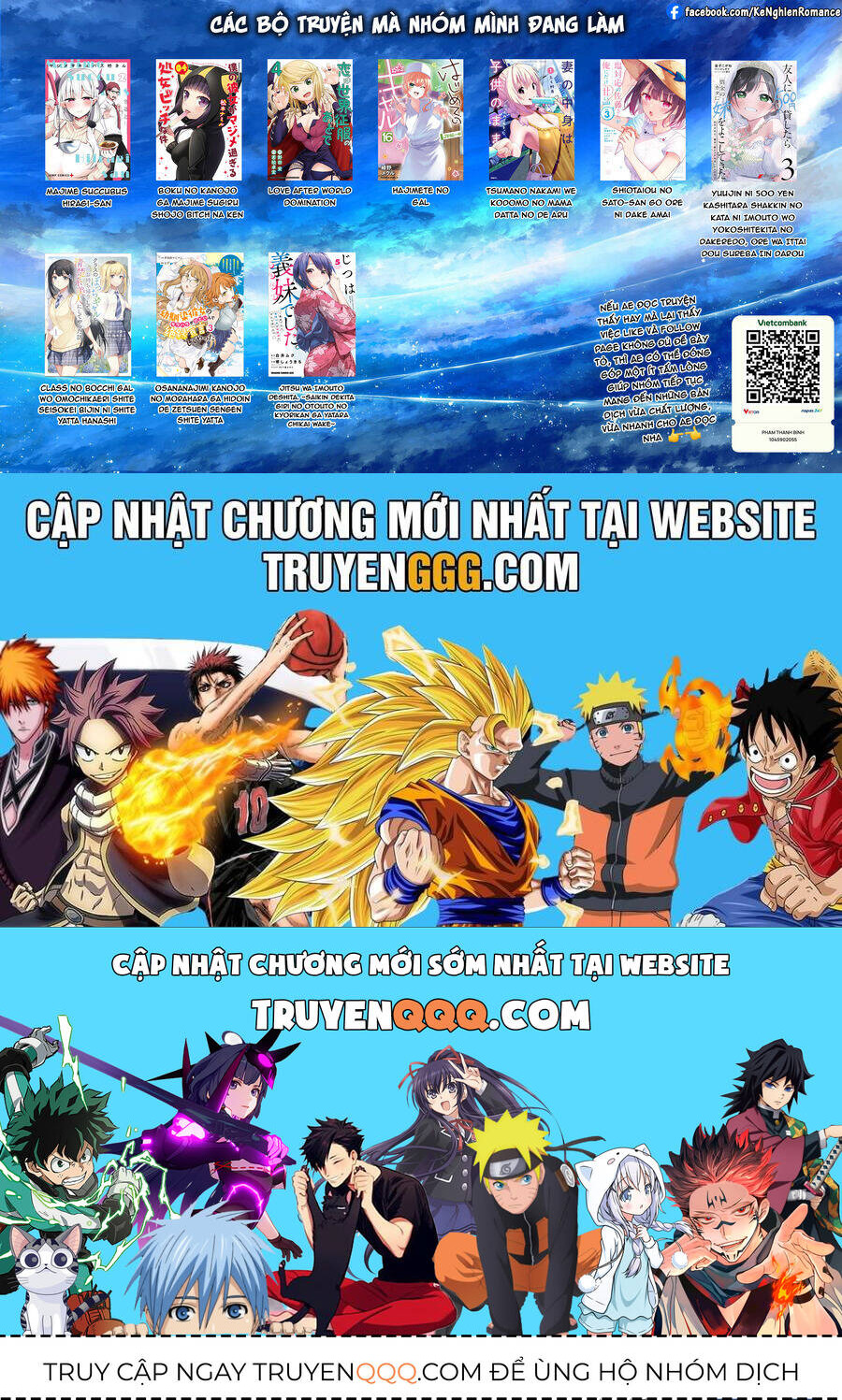 She Was Actually My Stepsister ~Recently, The Sense Of Distance Between Me And My New Stepbrother Is Incredibly Close~: Chapter 10