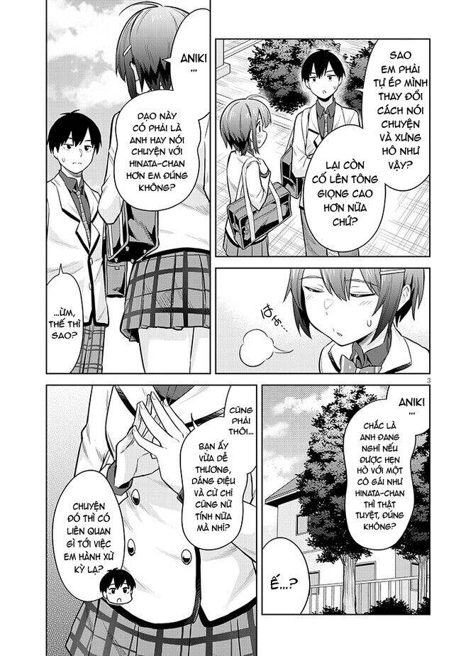 She Was Actually My Stepsister ~Recently, The Sense Of Distance Between Me And My New Stepbrother Is Incredibly Close~: Chapter 10