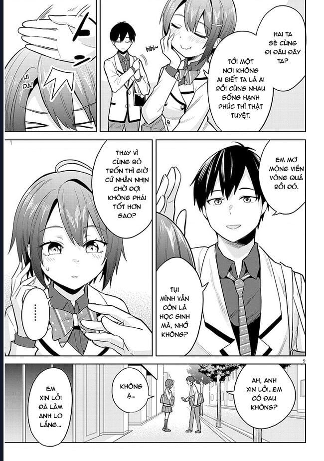 She Was Actually My Stepsister ~Recently, The Sense Of Distance Between Me And My New Stepbrother Is Incredibly Close~: Chapter 11