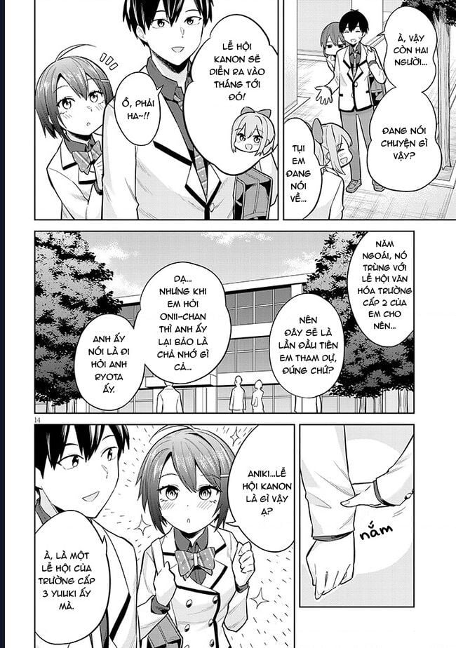 She Was Actually My Stepsister ~Recently, The Sense Of Distance Between Me And My New Stepbrother Is Incredibly Close~: Chapter 11