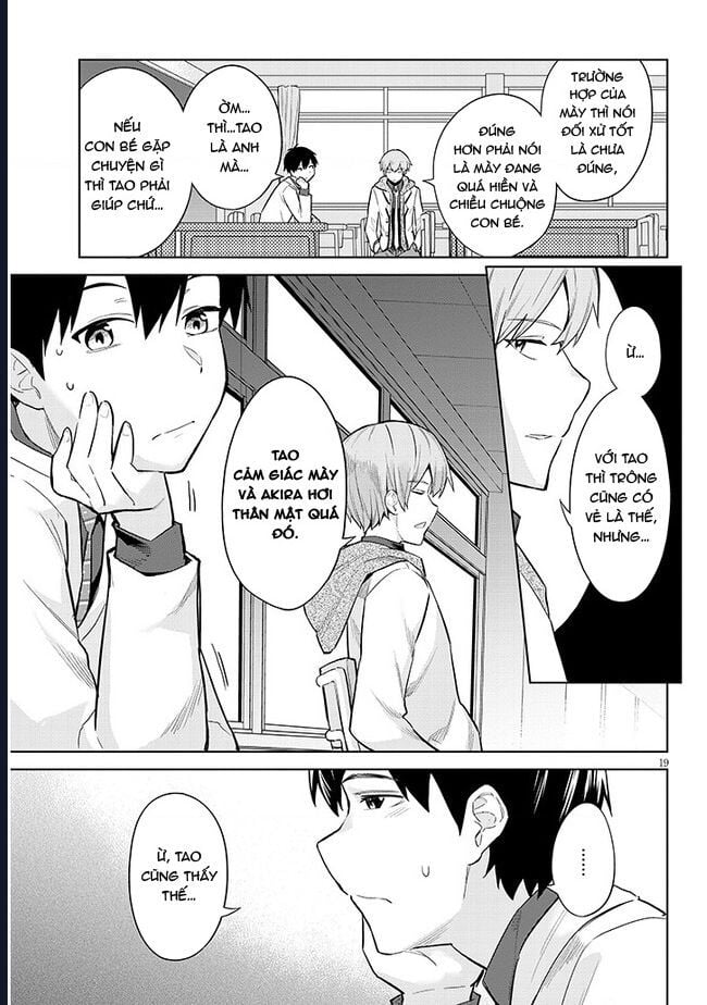 She Was Actually My Stepsister ~Recently, The Sense Of Distance Between Me And My New Stepbrother Is Incredibly Close~: Chapter 11