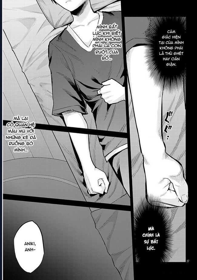 She Was Actually My Stepsister ~Recently, The Sense Of Distance Between Me And My New Stepbrother Is Incredibly Close~: Chapter 11